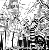 onepiece11_0092.gif