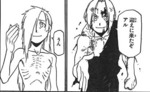 hagane_63o2.jpg