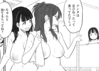 hame-dol_02.gif