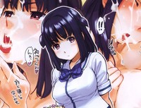 kairakuten-cover_2011-08_02.jpg