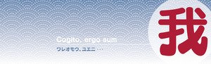 ware-omou_title-3.jpg