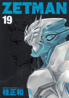 ZetMan_v19_00.png